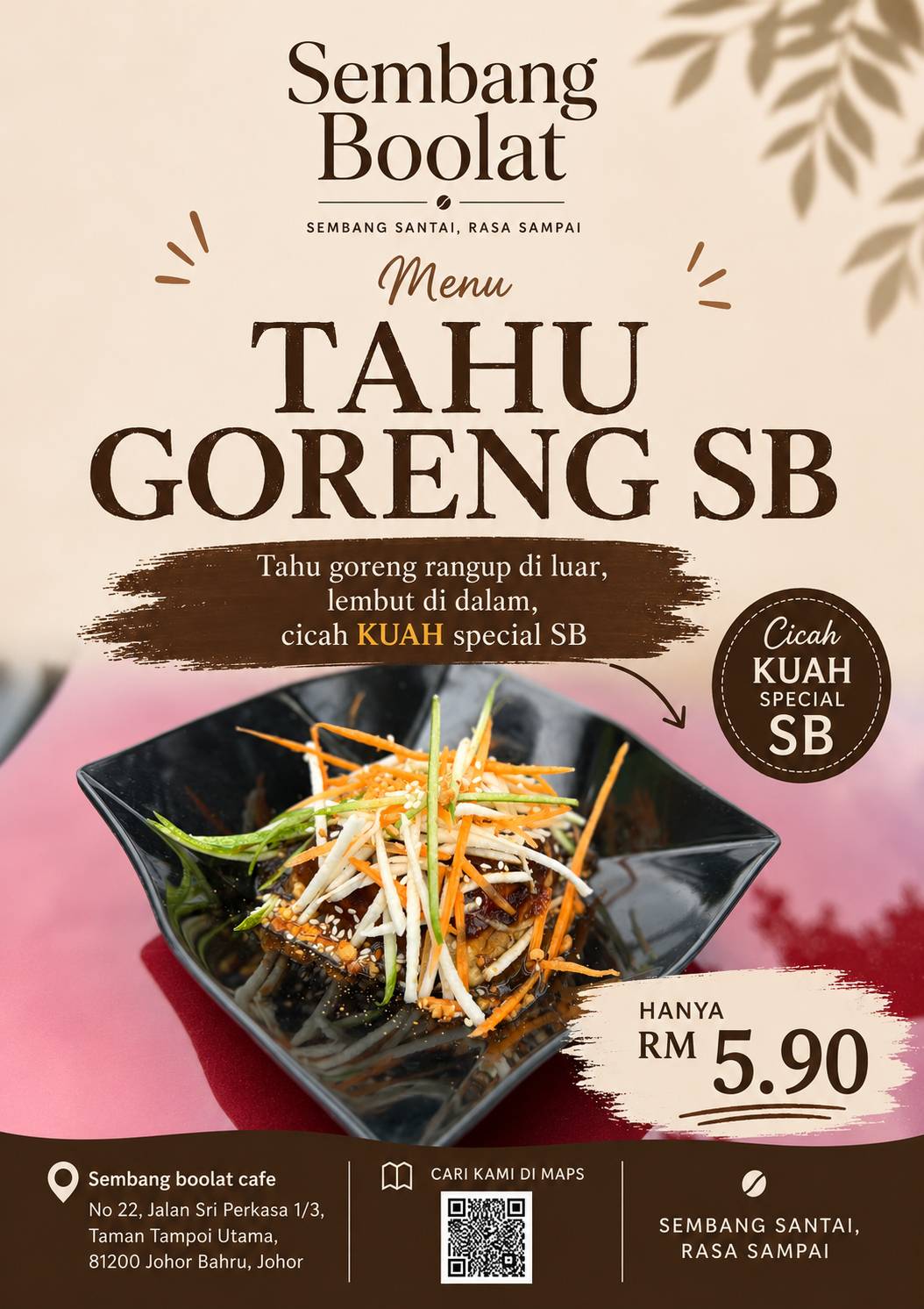 SEMBANG BOOLAT CAFE меню