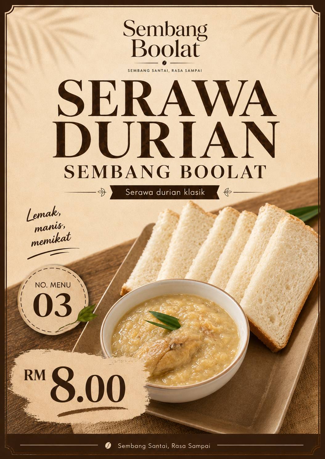 SEMBANG BOOLAT CAFE меню