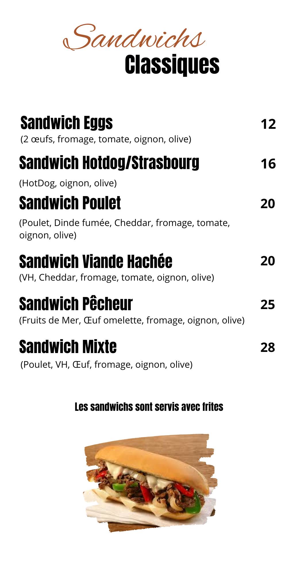 Tikton Fast Food меню