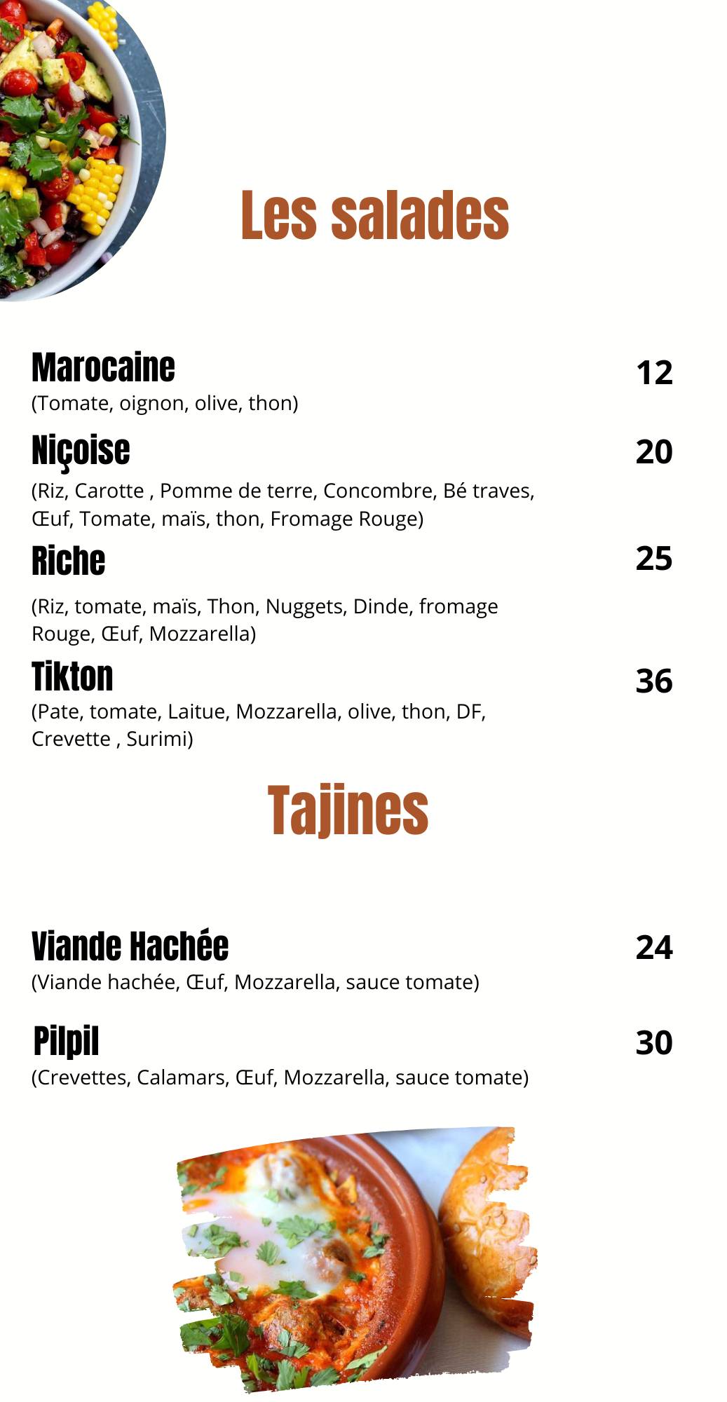Tikton Fast Food меню