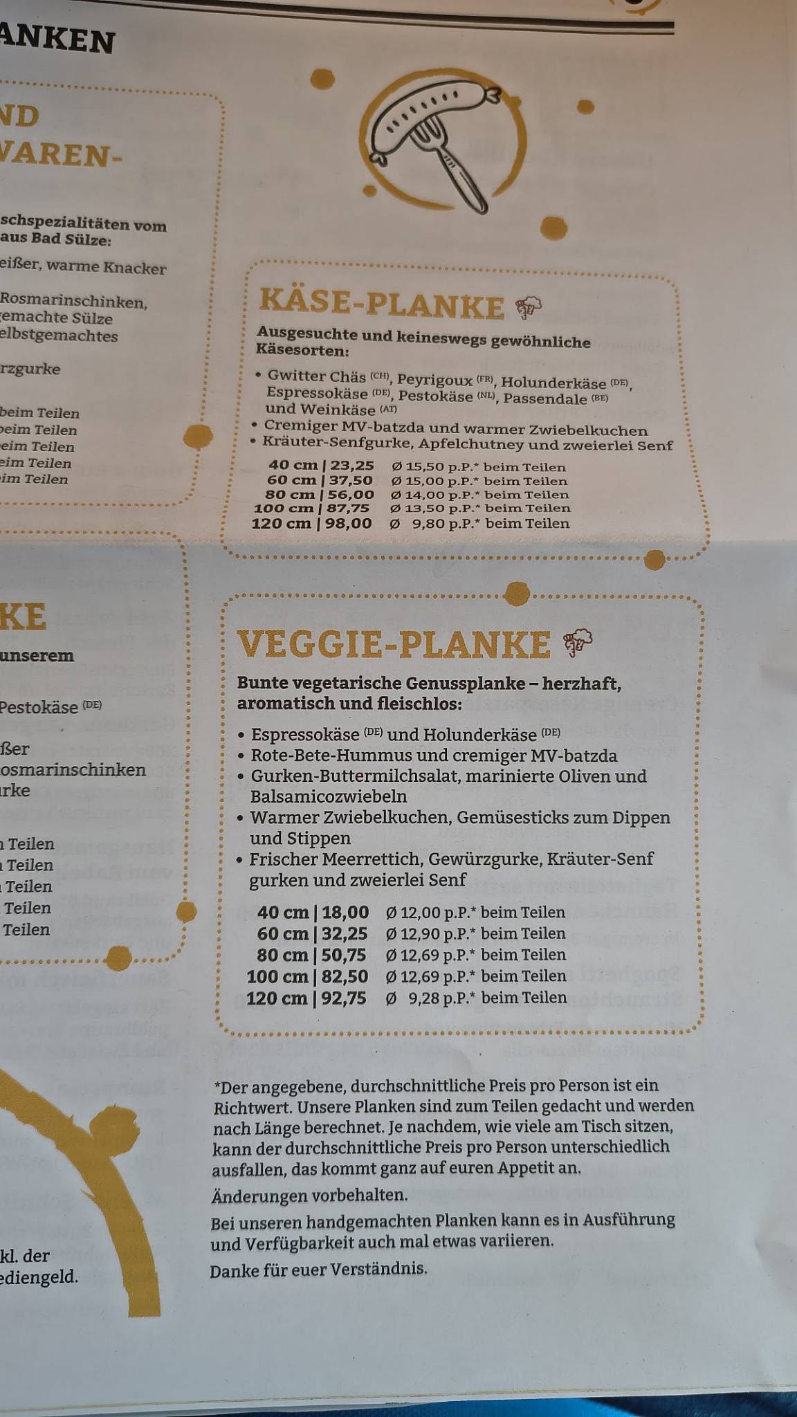 STRANDE Restaurant меню