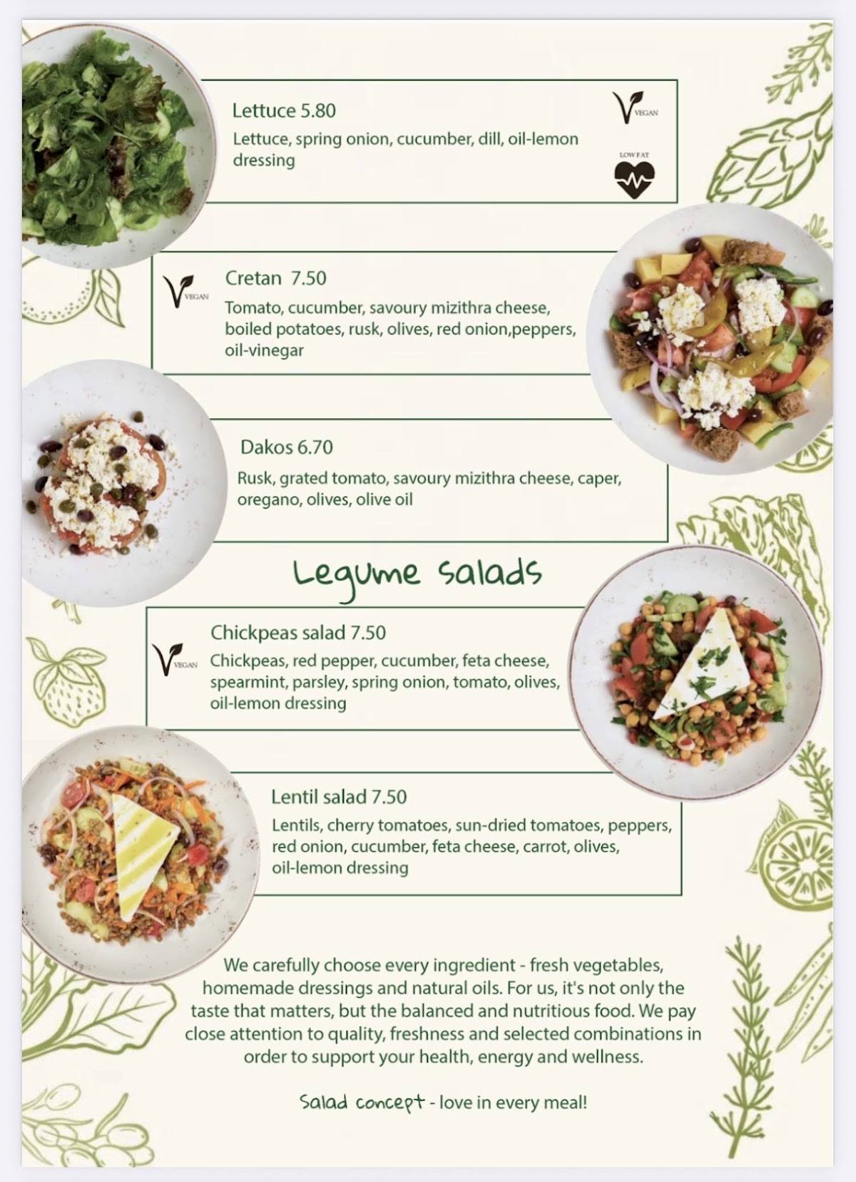 Salad Concept меню