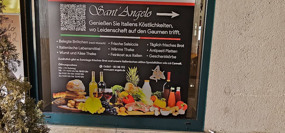 Sant' Angelo Ristorante - Pizzeria меню