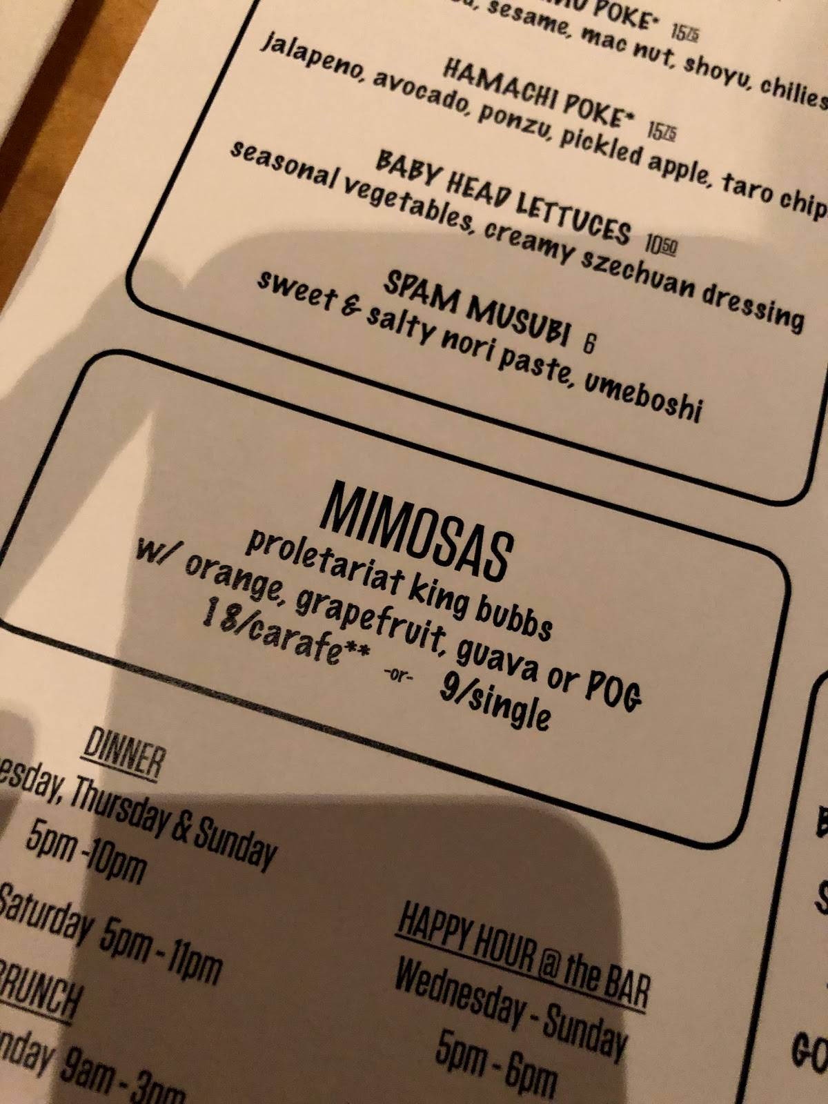 Ma'ono West Seattle меню