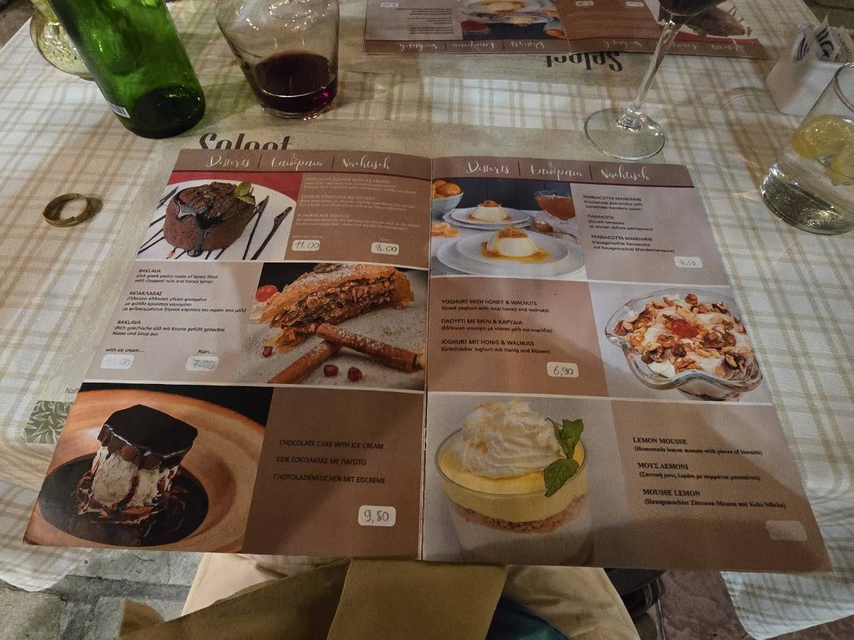 Select Restaurant Cafe меню