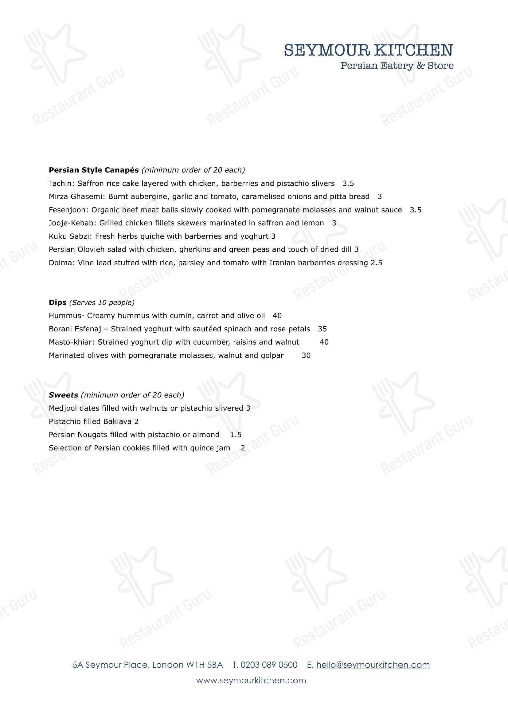 Dinner Menu ресторана Seymour Kitchen в Лондоне