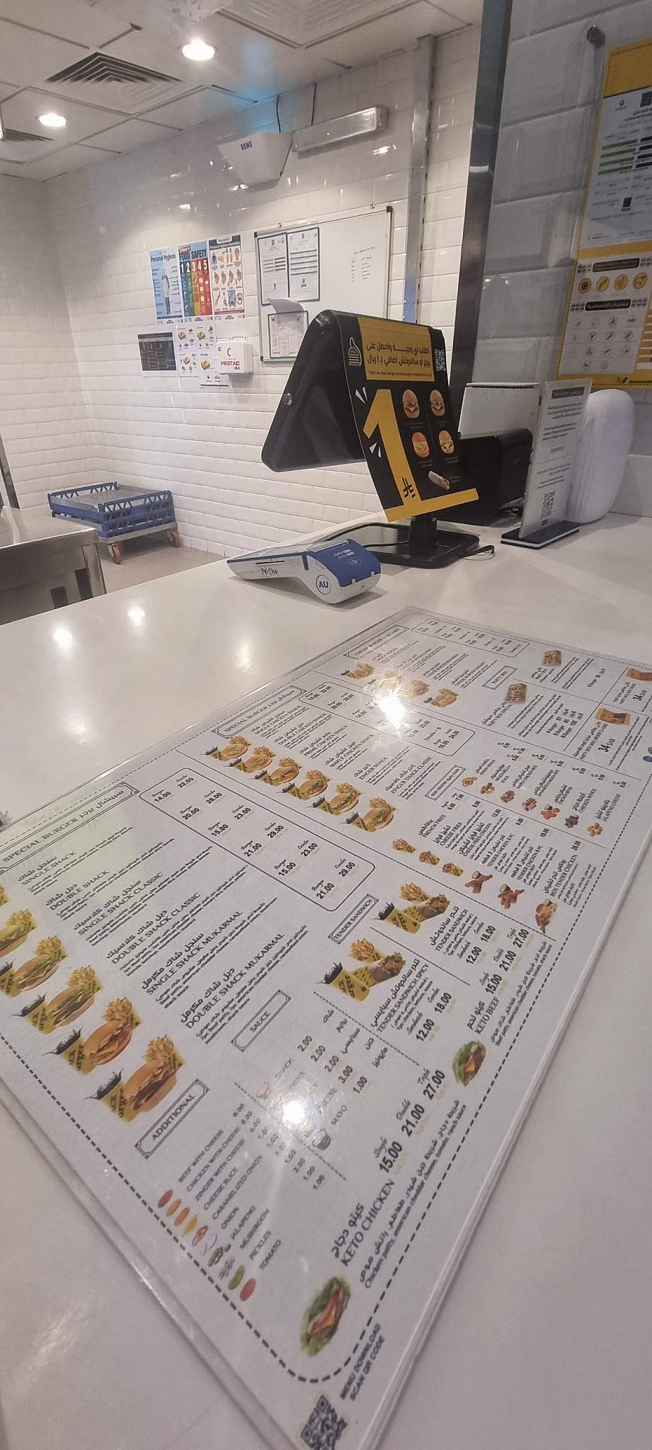 Shack Burger меню