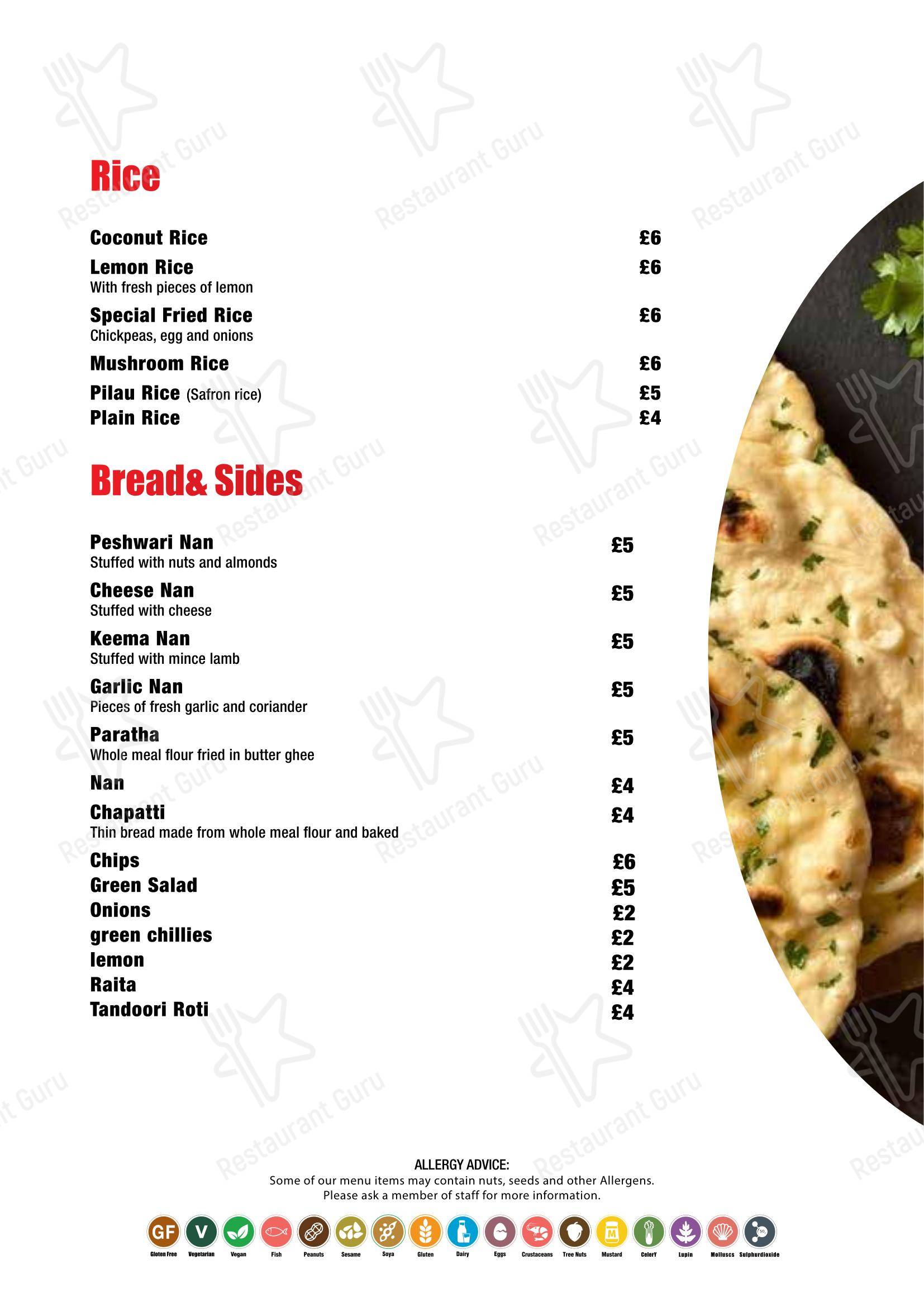 Shad Indian Restaurant в Лондоне - 菜单