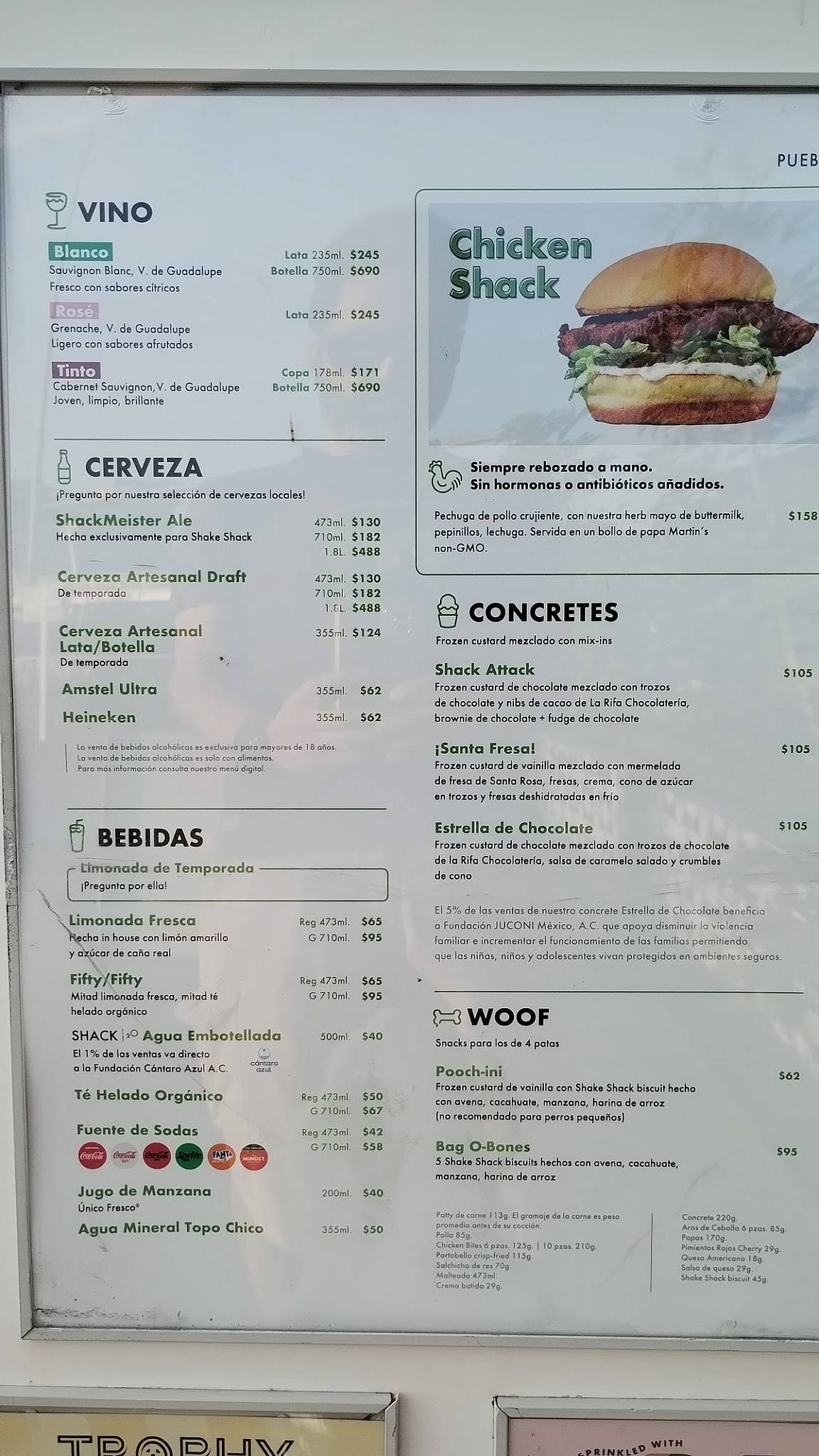 Shake Shack Angelópolis меню