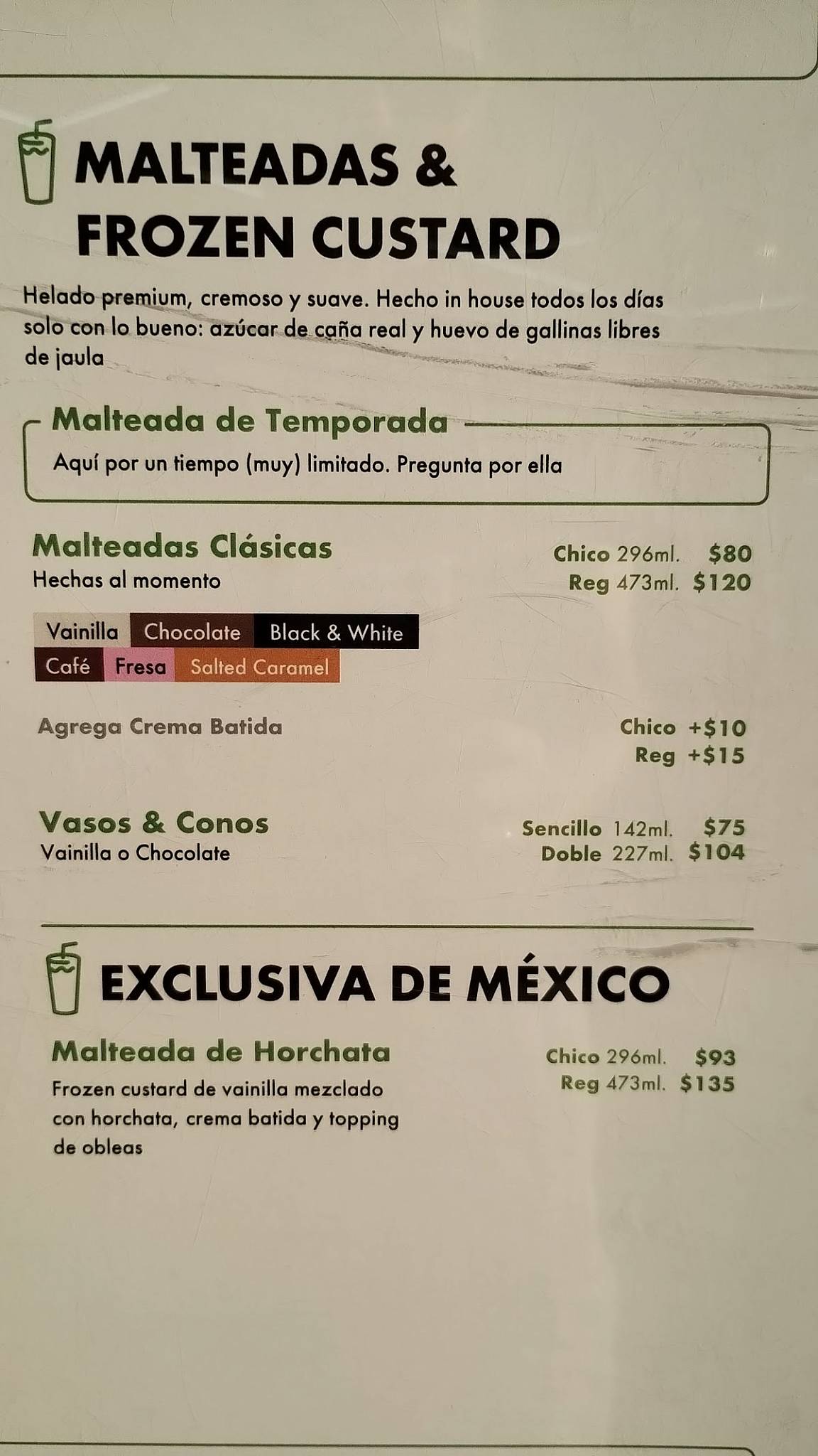 Shake Shack Angelópolis меню