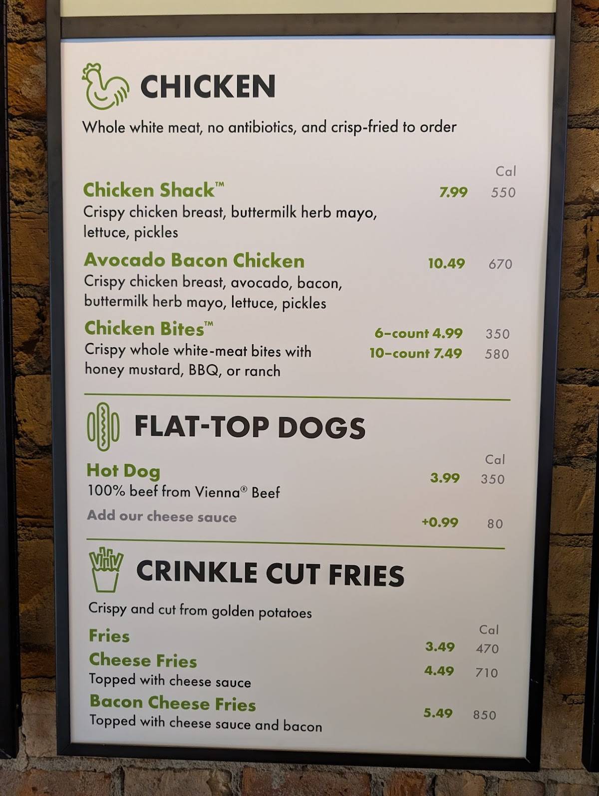 Shake Shack The School Yard меню