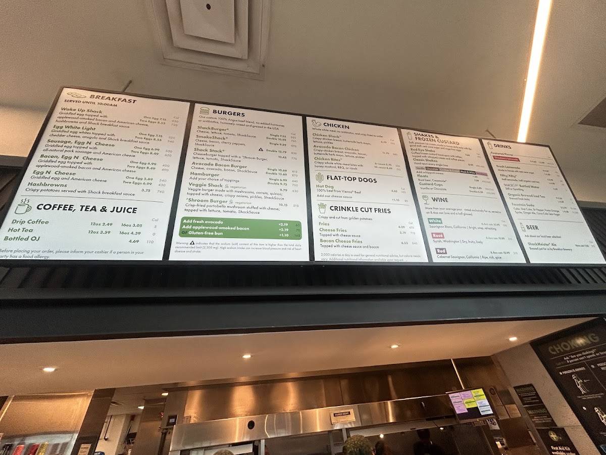 Shake Shack меню