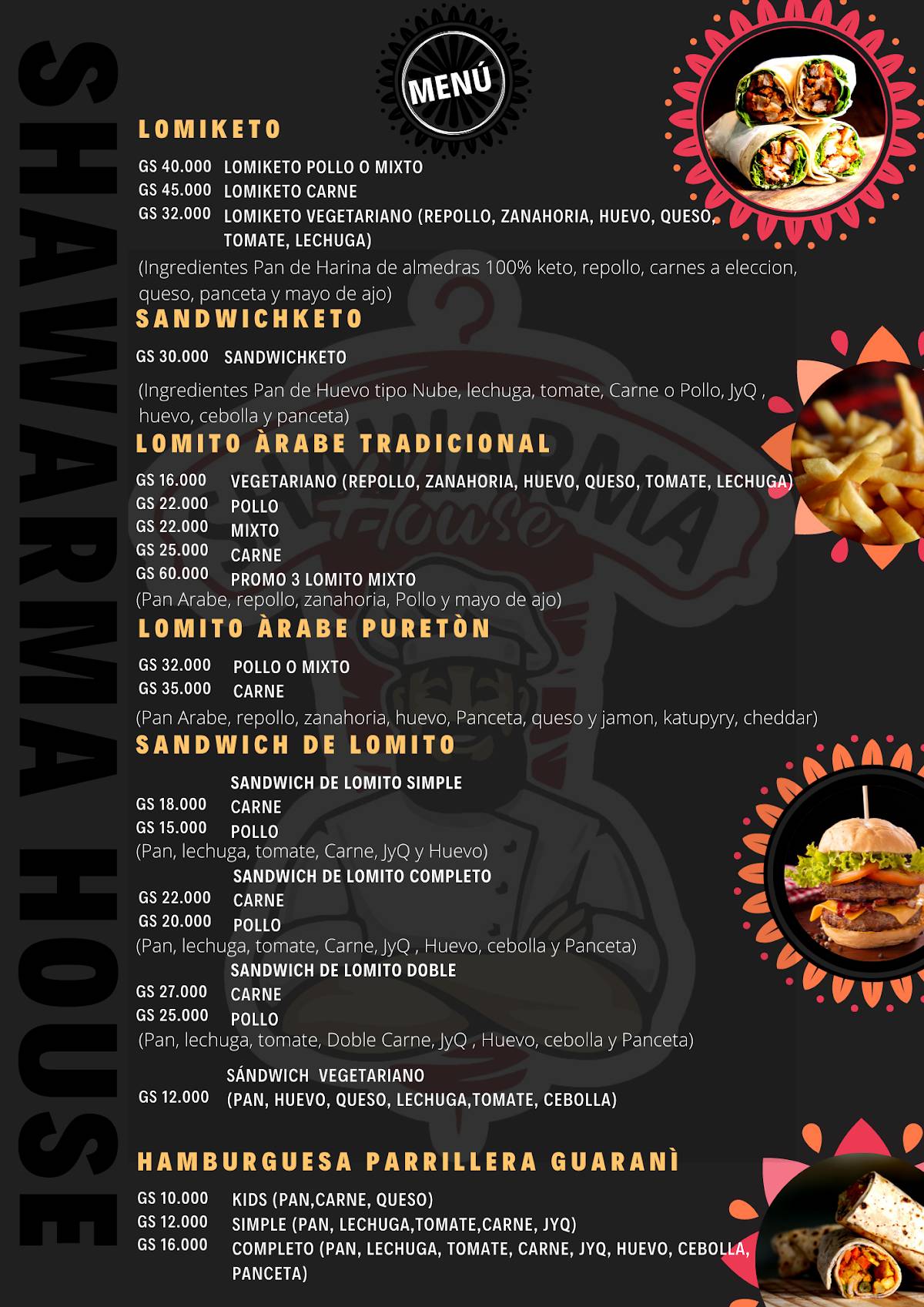 Shawarma House Capiata меню