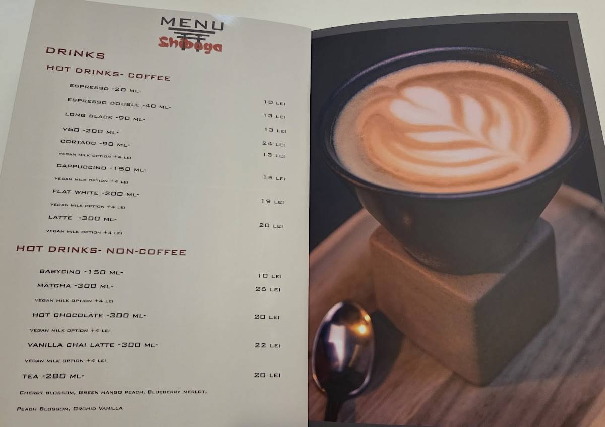 Shibuya Coffee меню