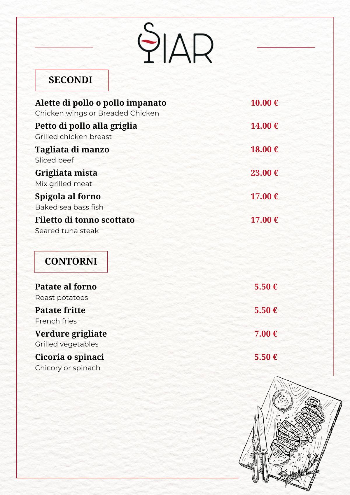 Siar Ristorante Bistrot меню
