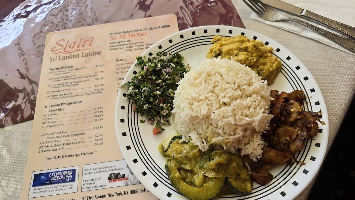 Sigiri Restaurant меню
