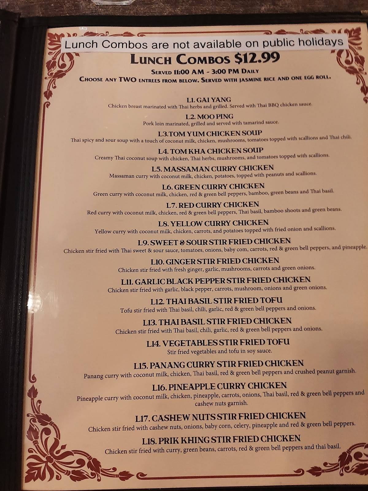 Simply Thai меню