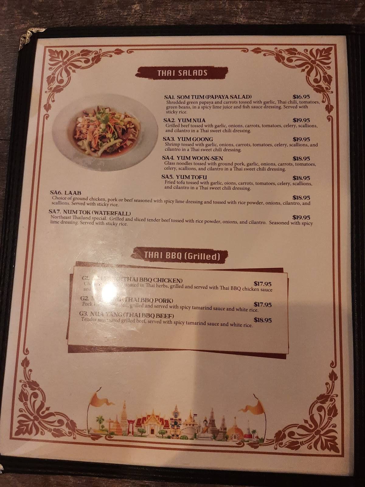 Simply Thai меню
