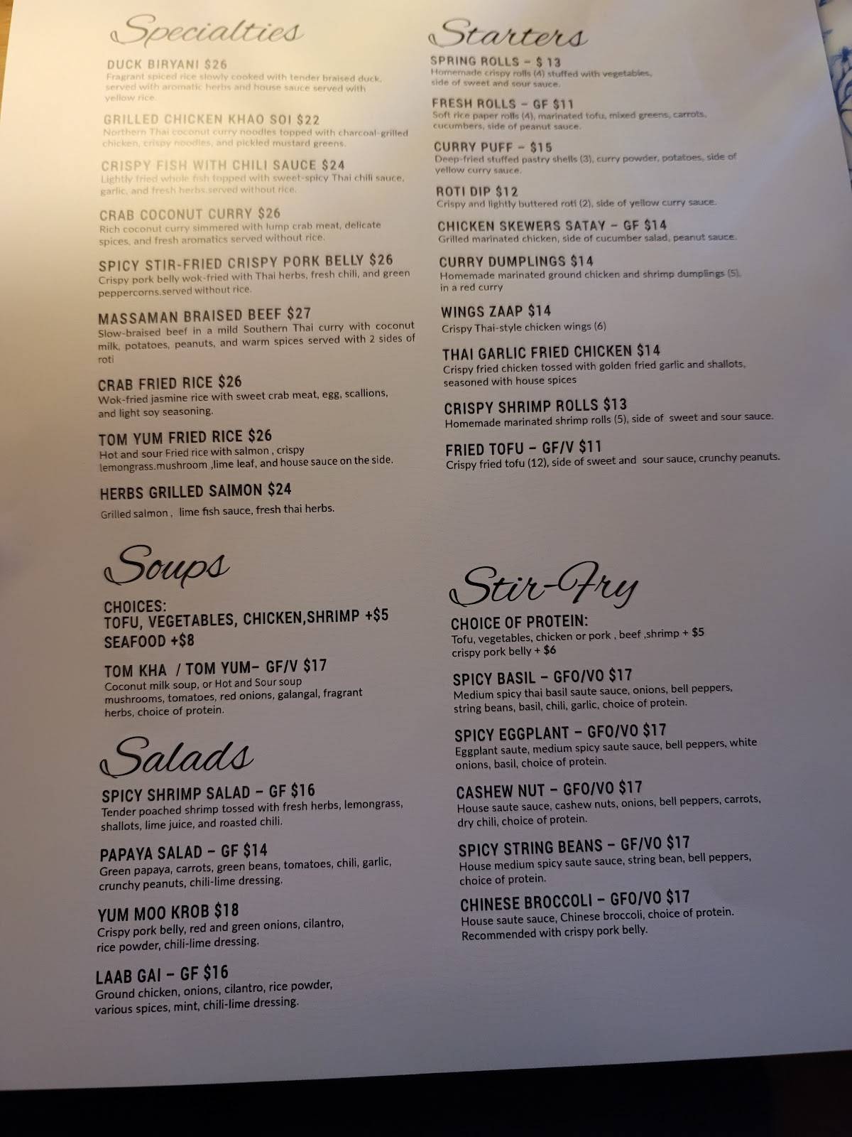 Sistory Thai Kitchen меню