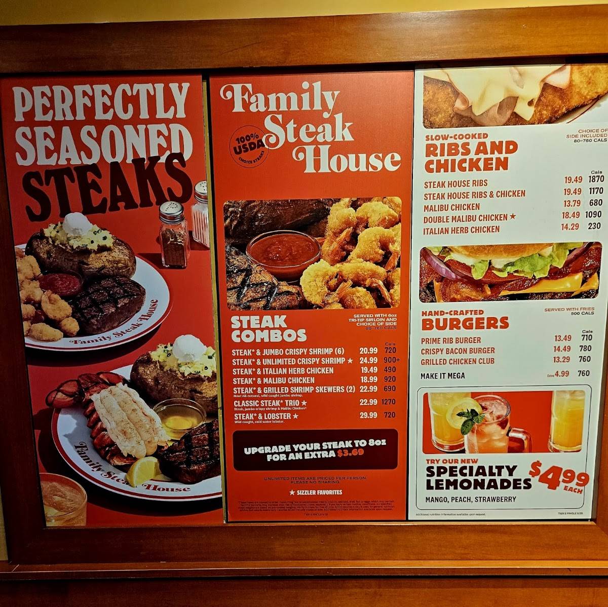 Sizzler меню