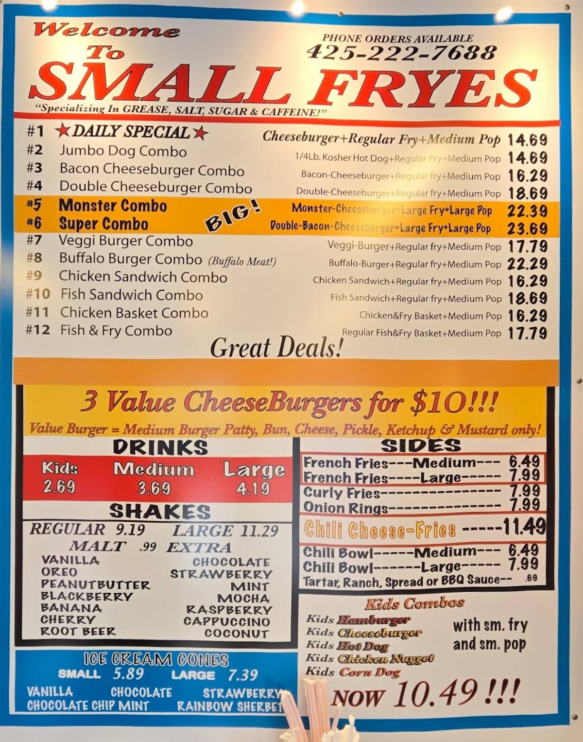 Small Fryes меню