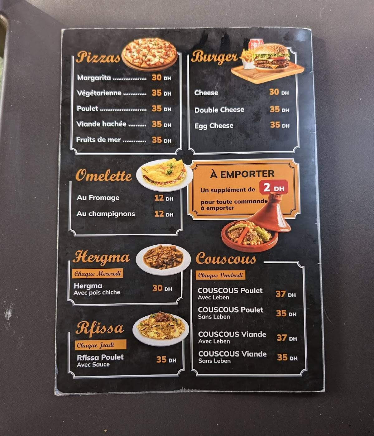 Disney : Café & Snack меню