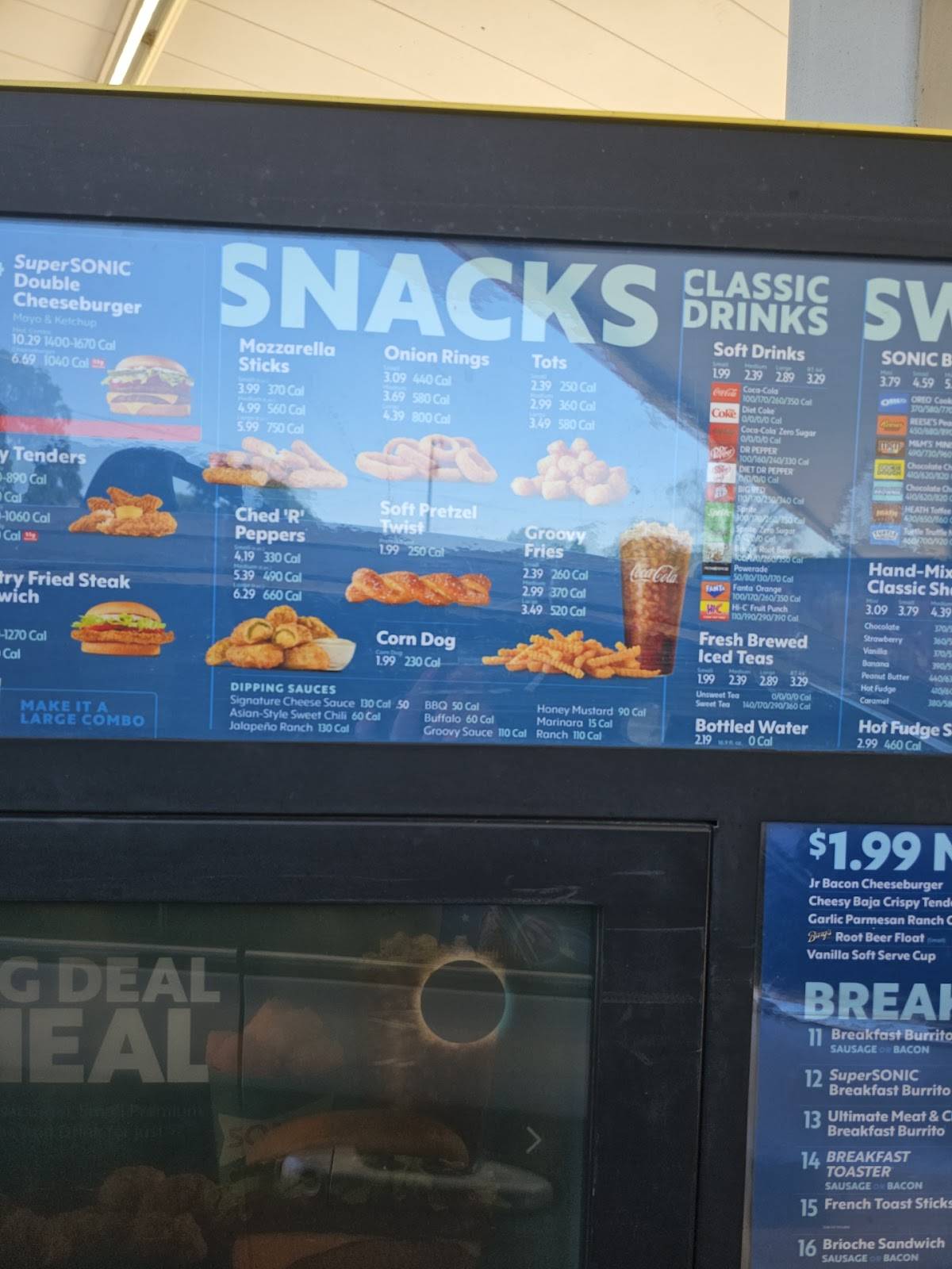 Sonic Drive-In меню
