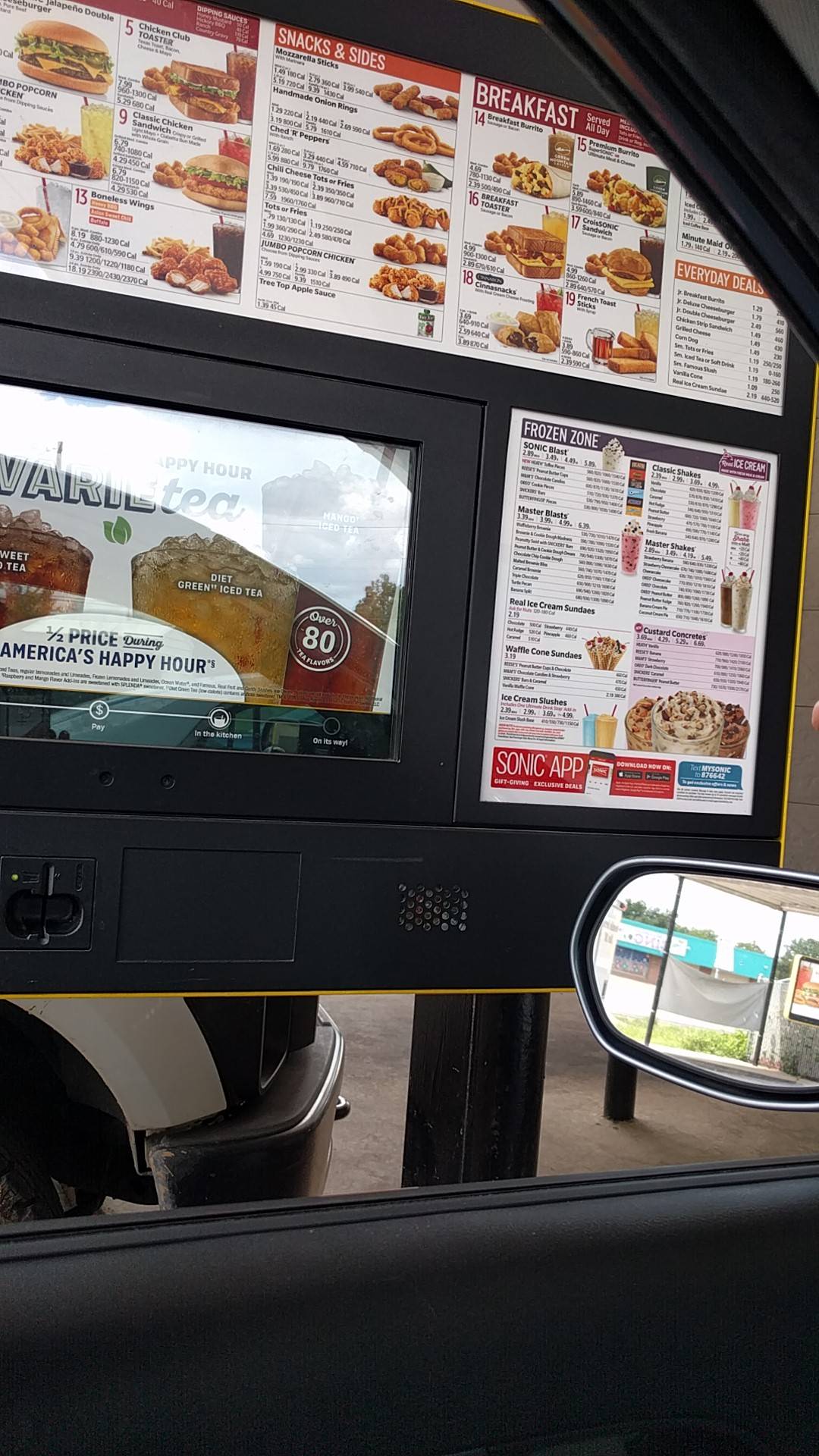Sonic Drive-In меню