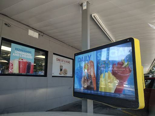 Sonic Drive-In меню