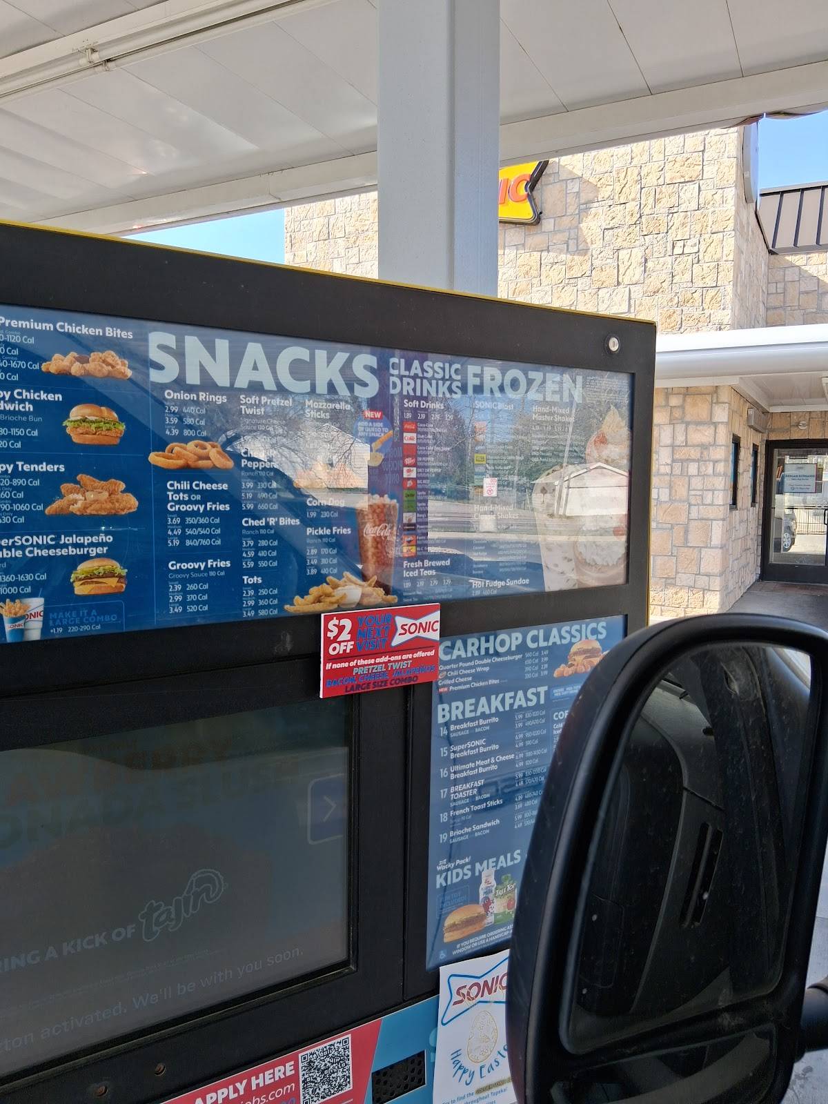 Sonic Drive-In меню