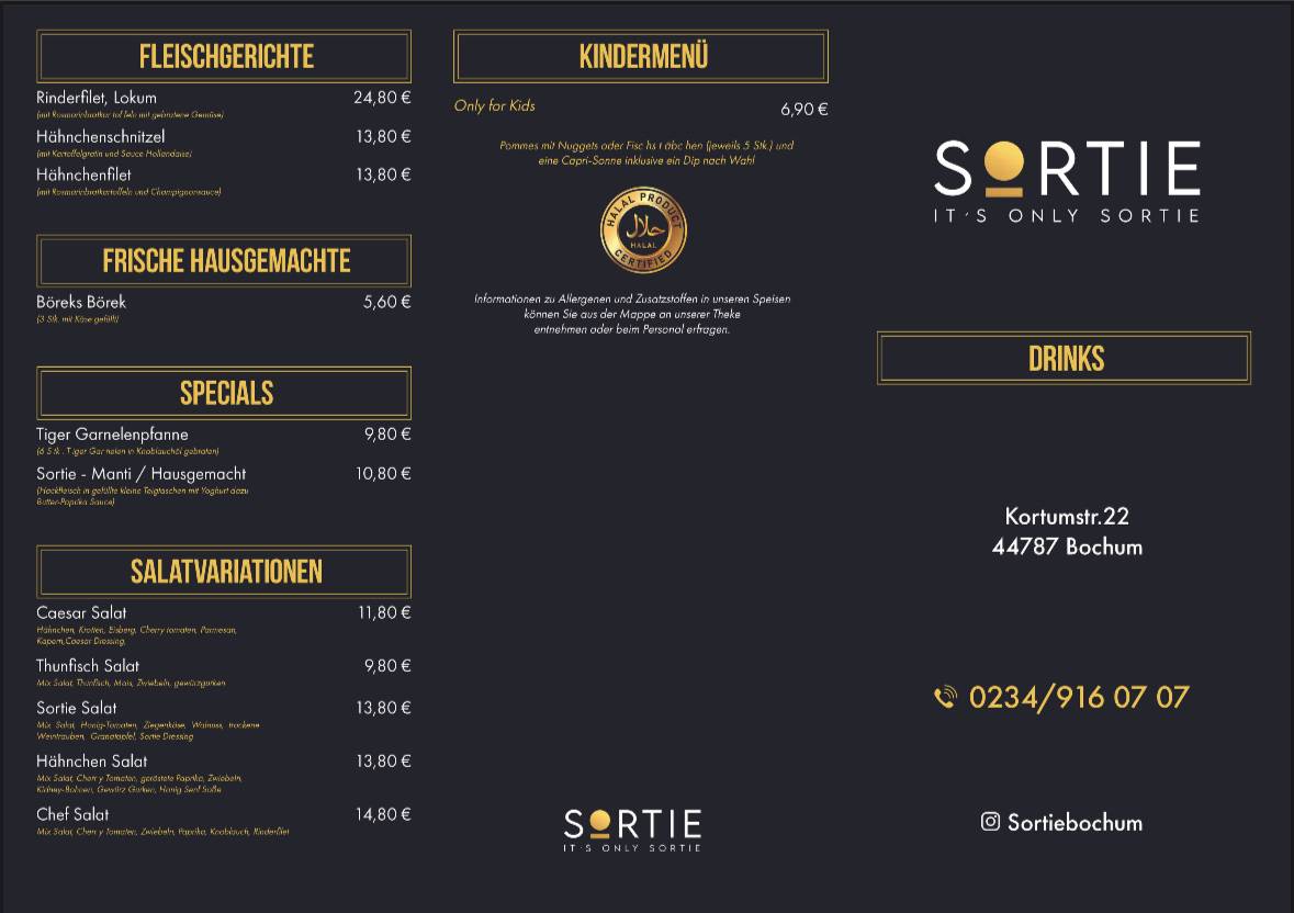 Sortie меню