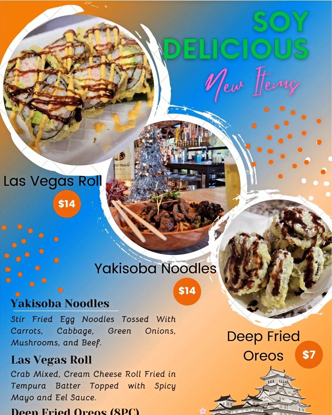 Soy DeliciousTX меню