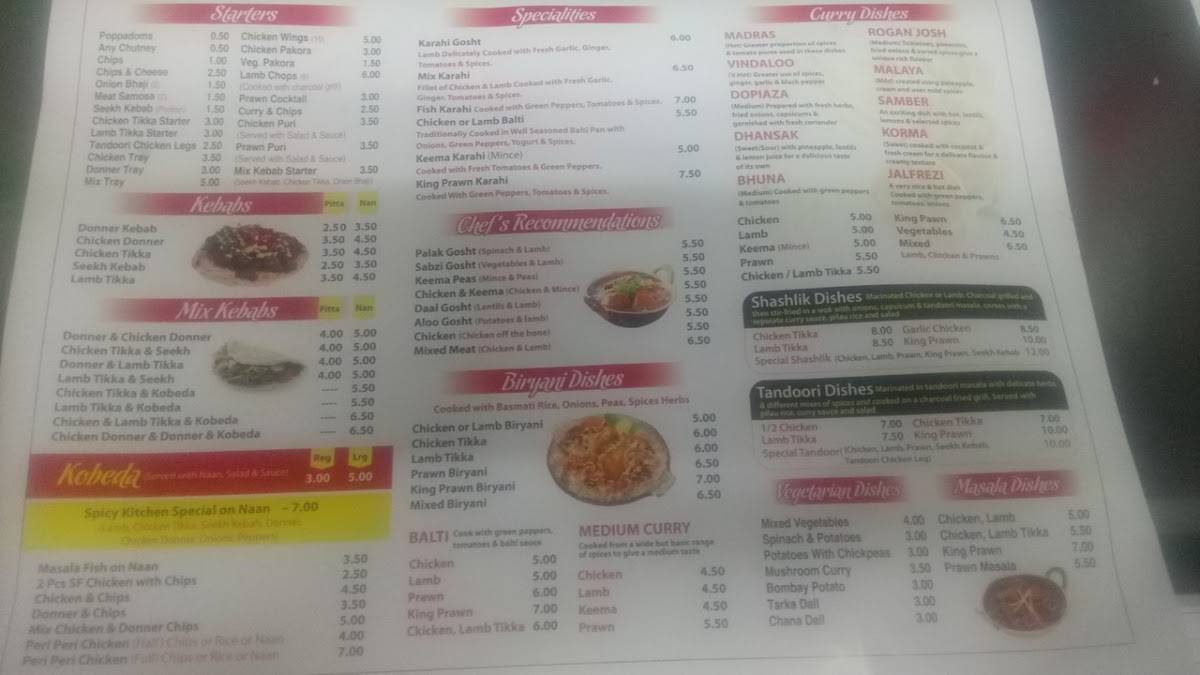 Spicy Kitchen меню