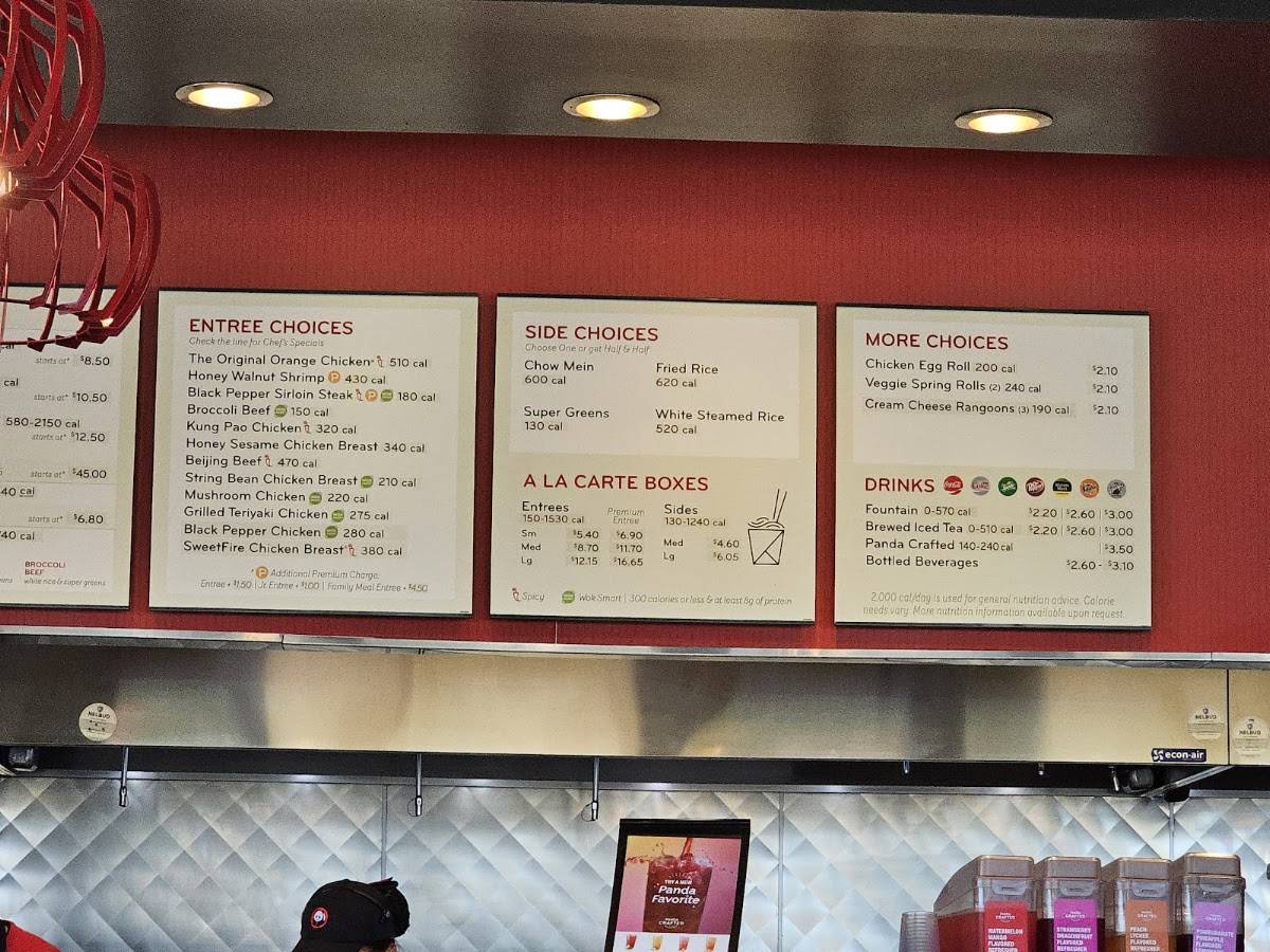 Panda Express меню