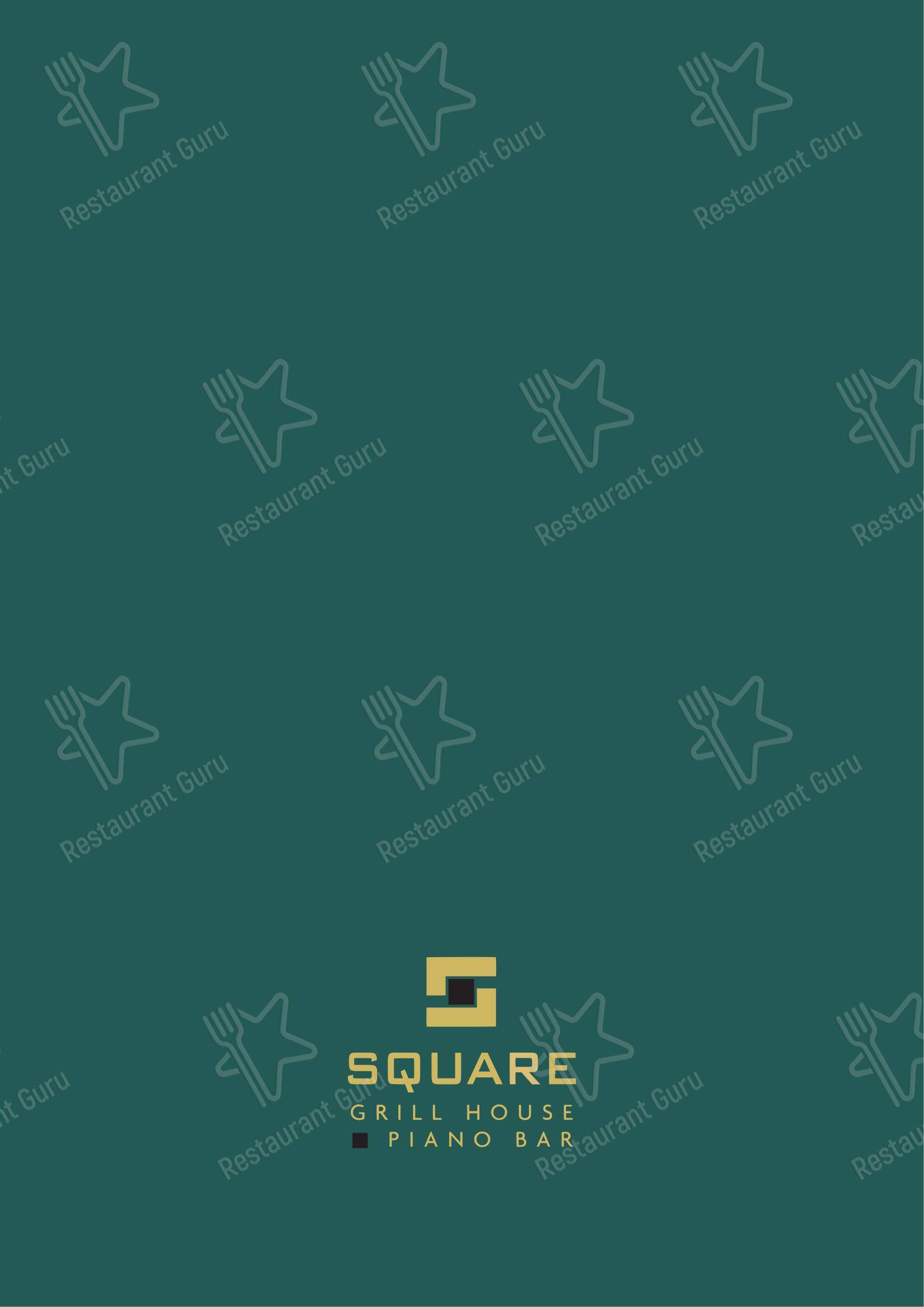 Square Grill Brasserie Restaurant & Piano Bar Bath в Бате - Menu bistro