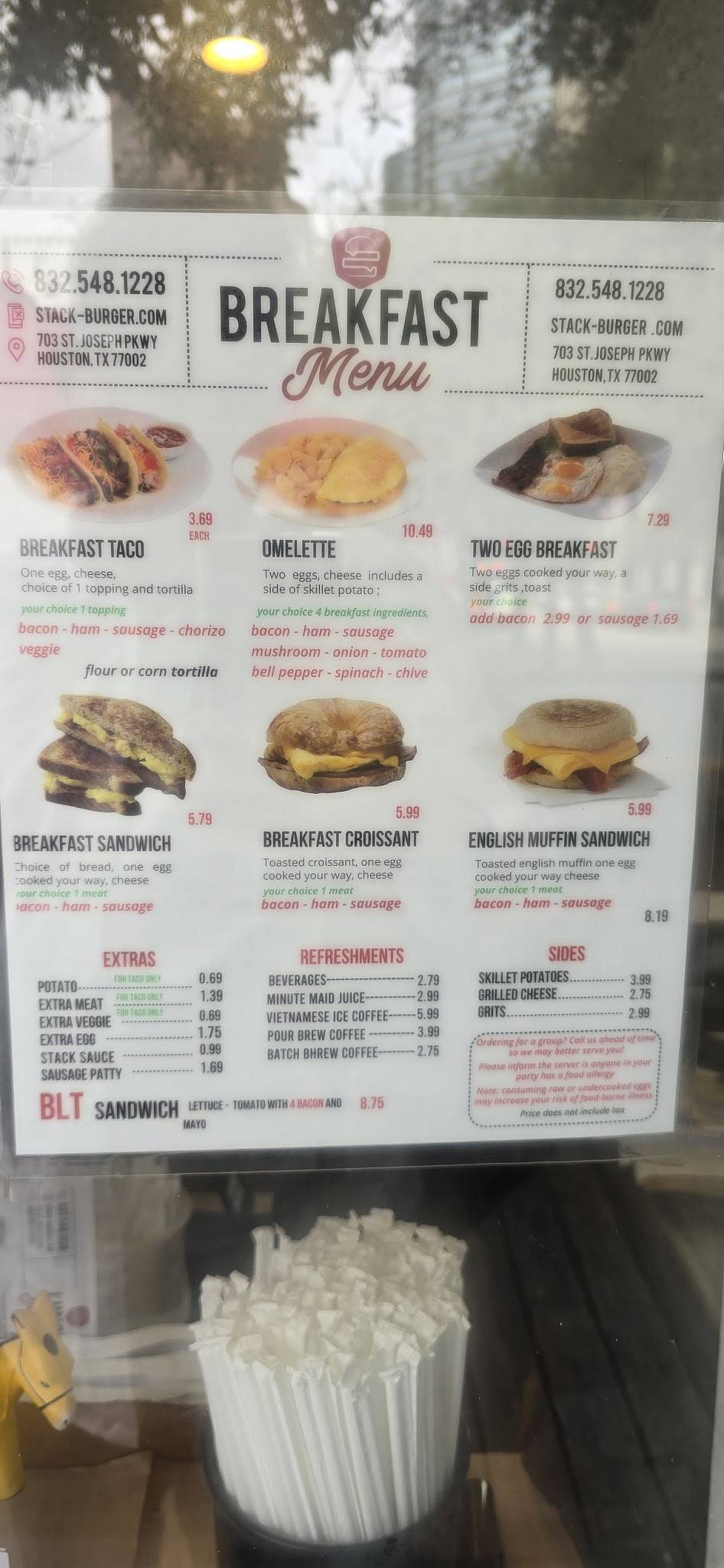 Stack Burger меню