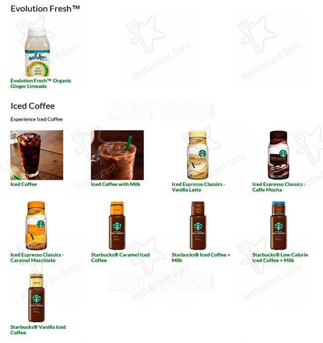 Starbucks Coffee Company меню