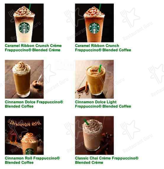 Starbucks Coffee Company меню