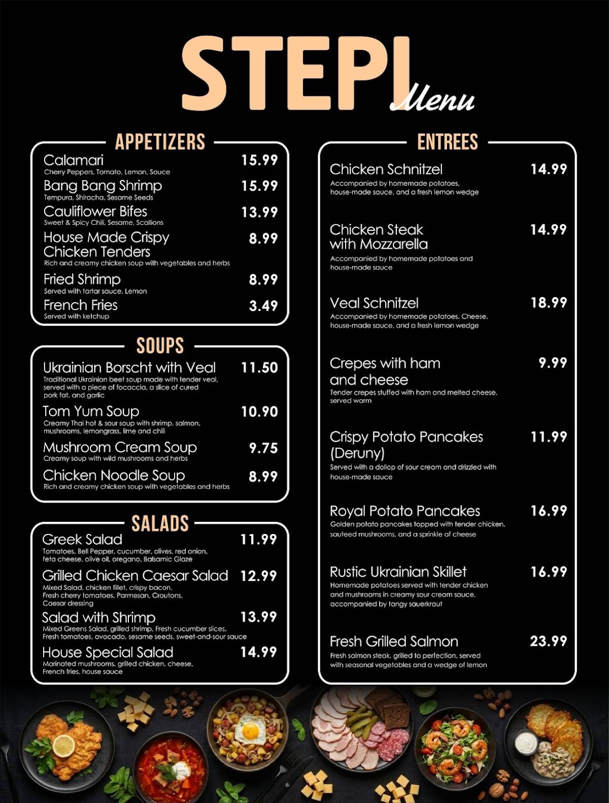 Stepi Restaurant меню