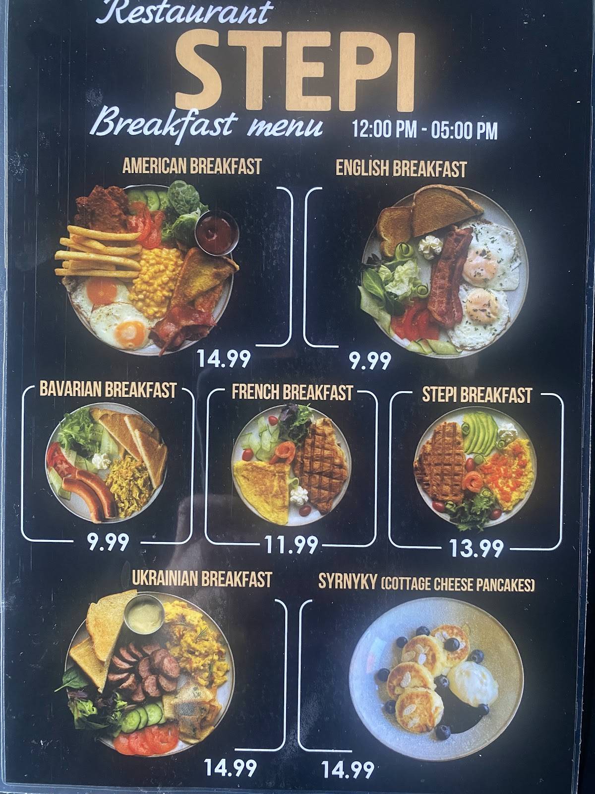Stepi Restaurant меню