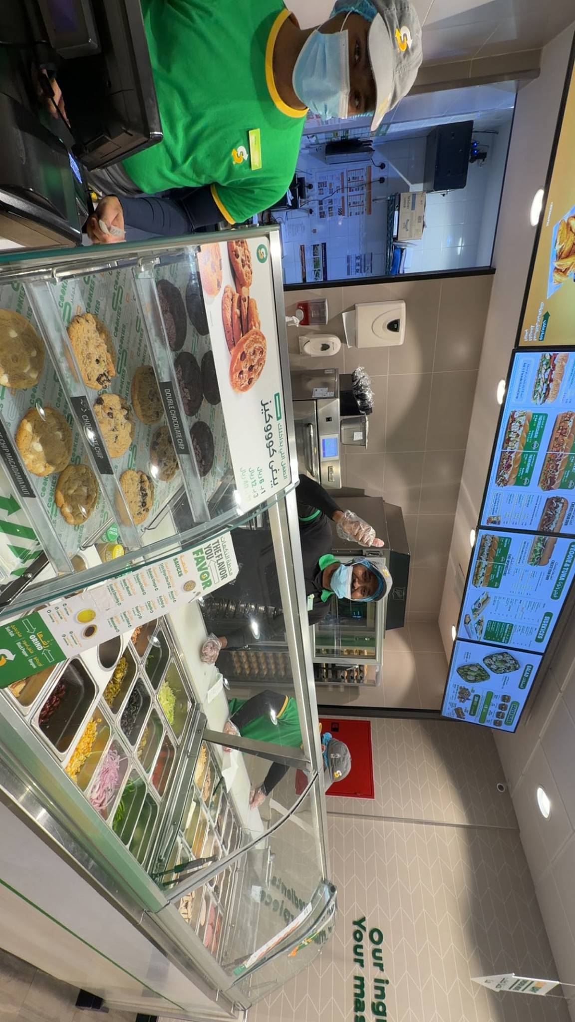 Subway Al-Narjis меню
