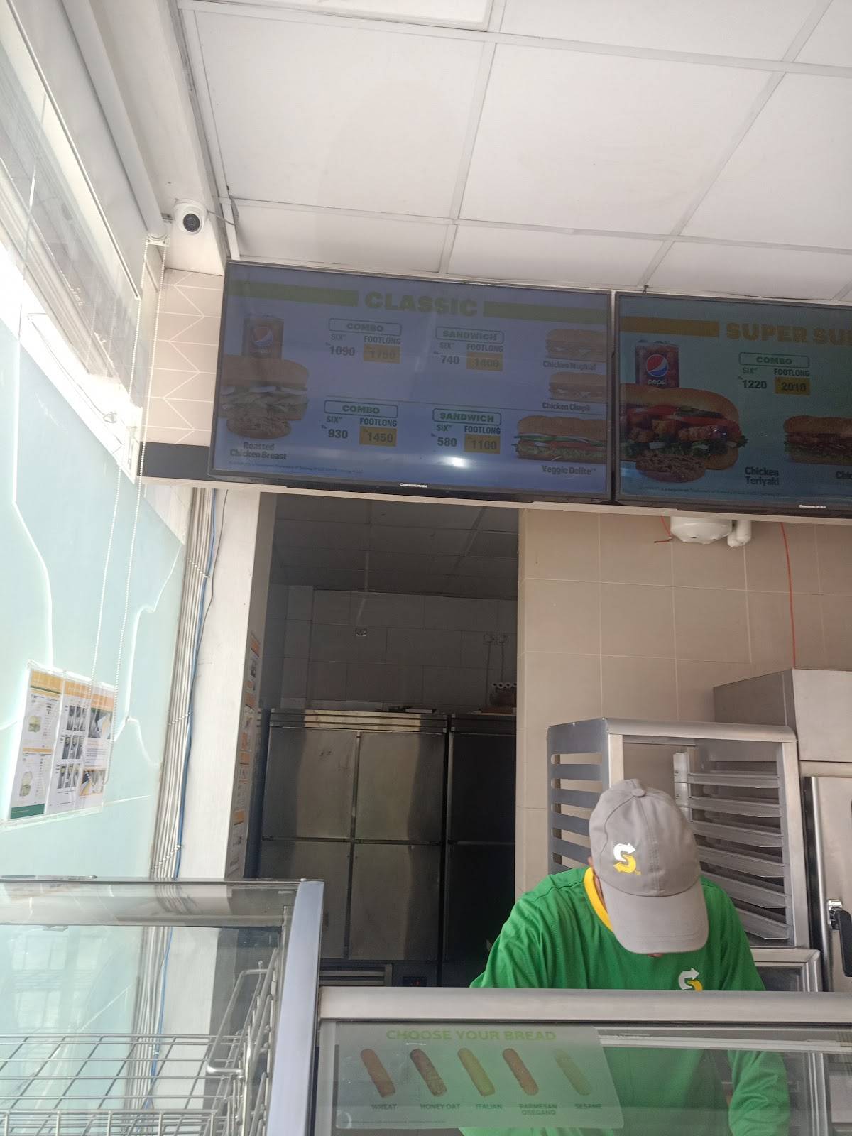 Subway меню
