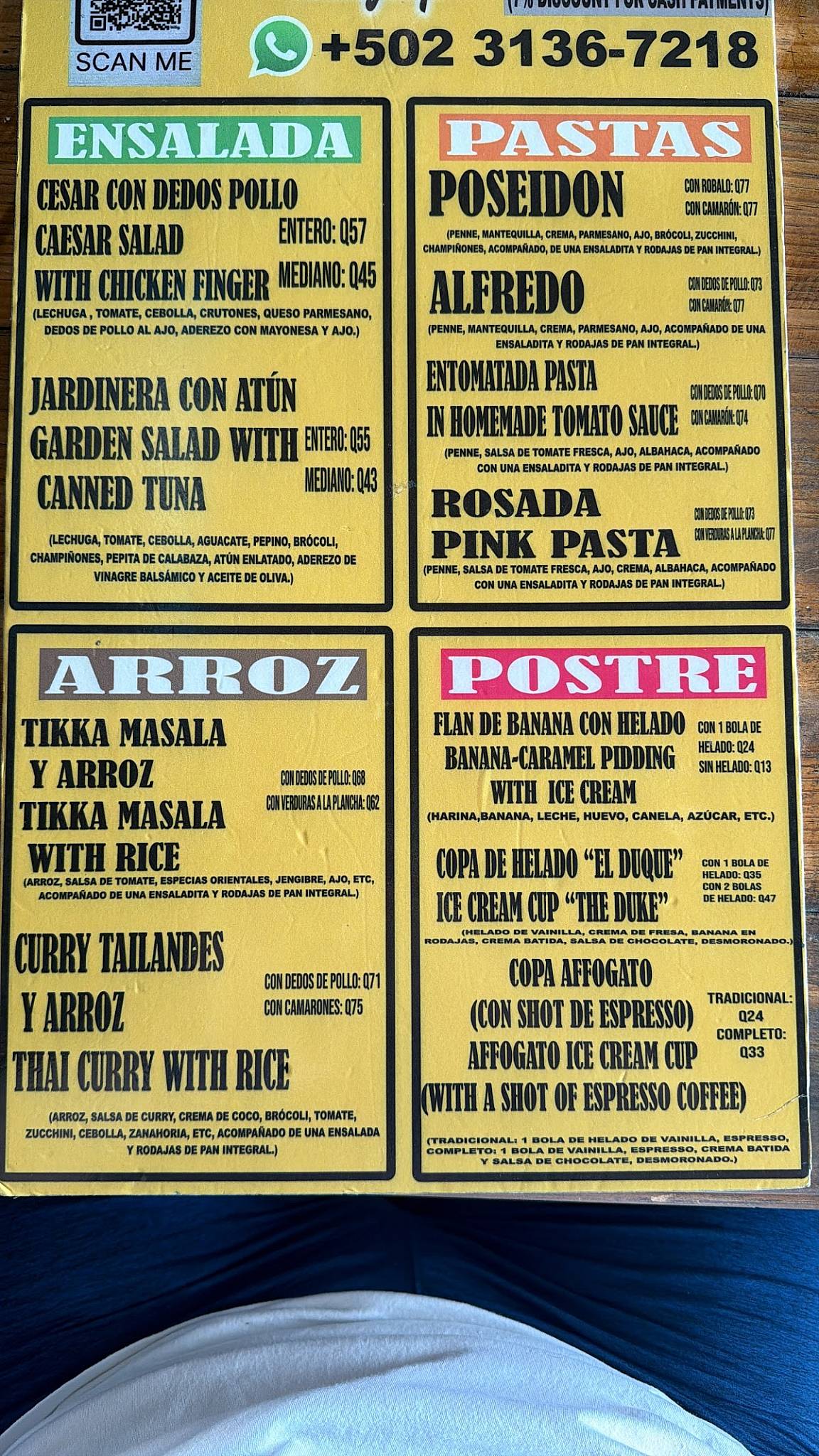Sundog Cafe, Rio Dulce меню
