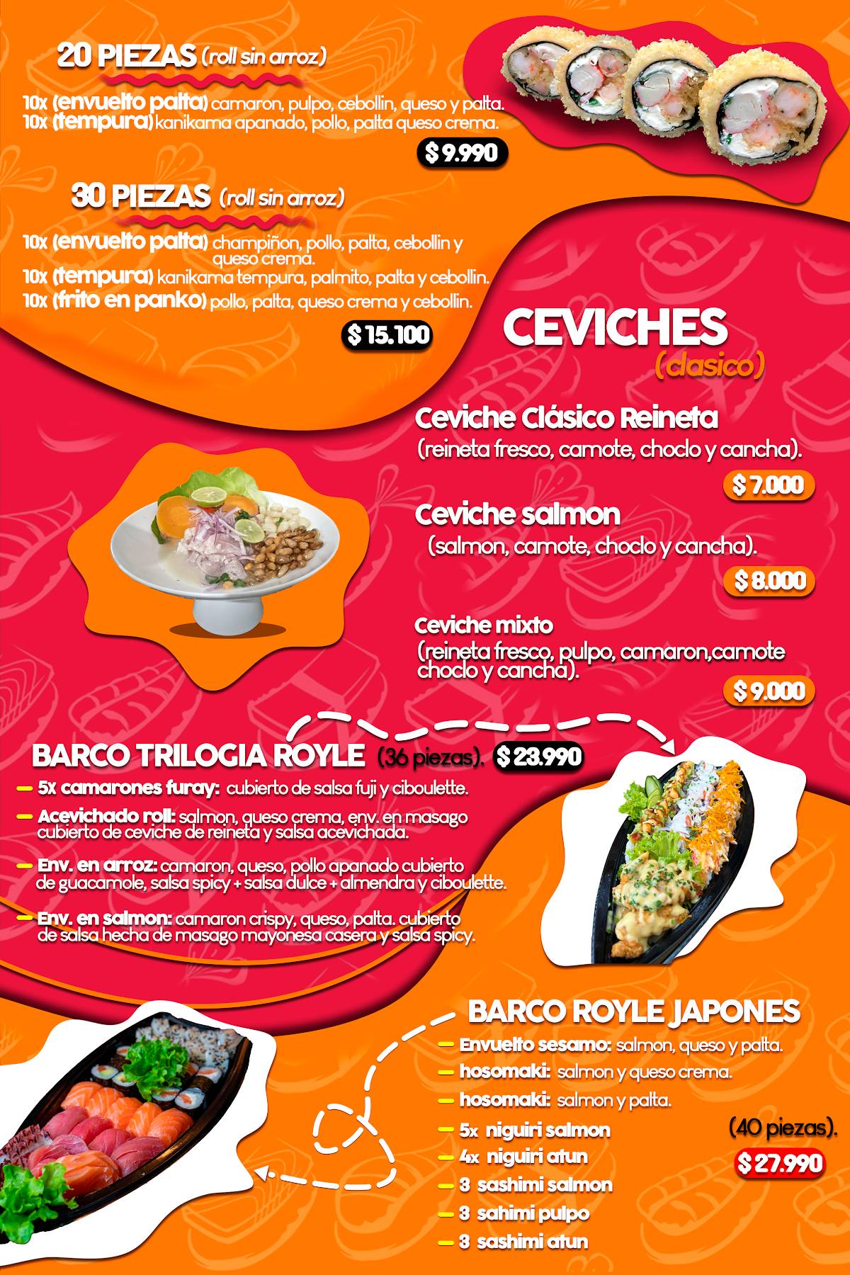 Sushi Royle меню