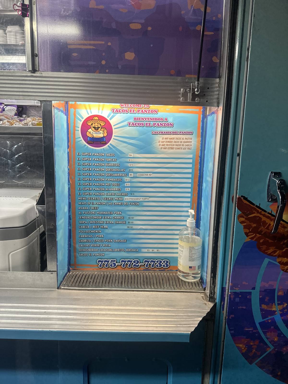 TACOS EL PANZON меню