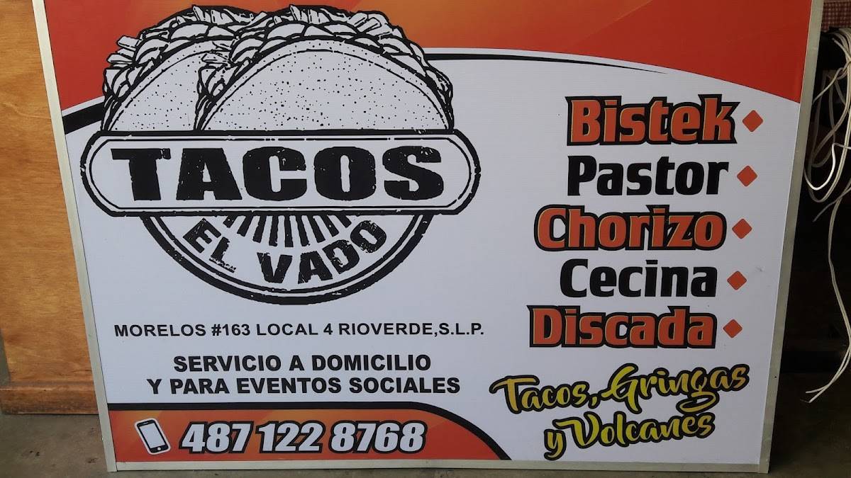 TACOS EL VADO меню