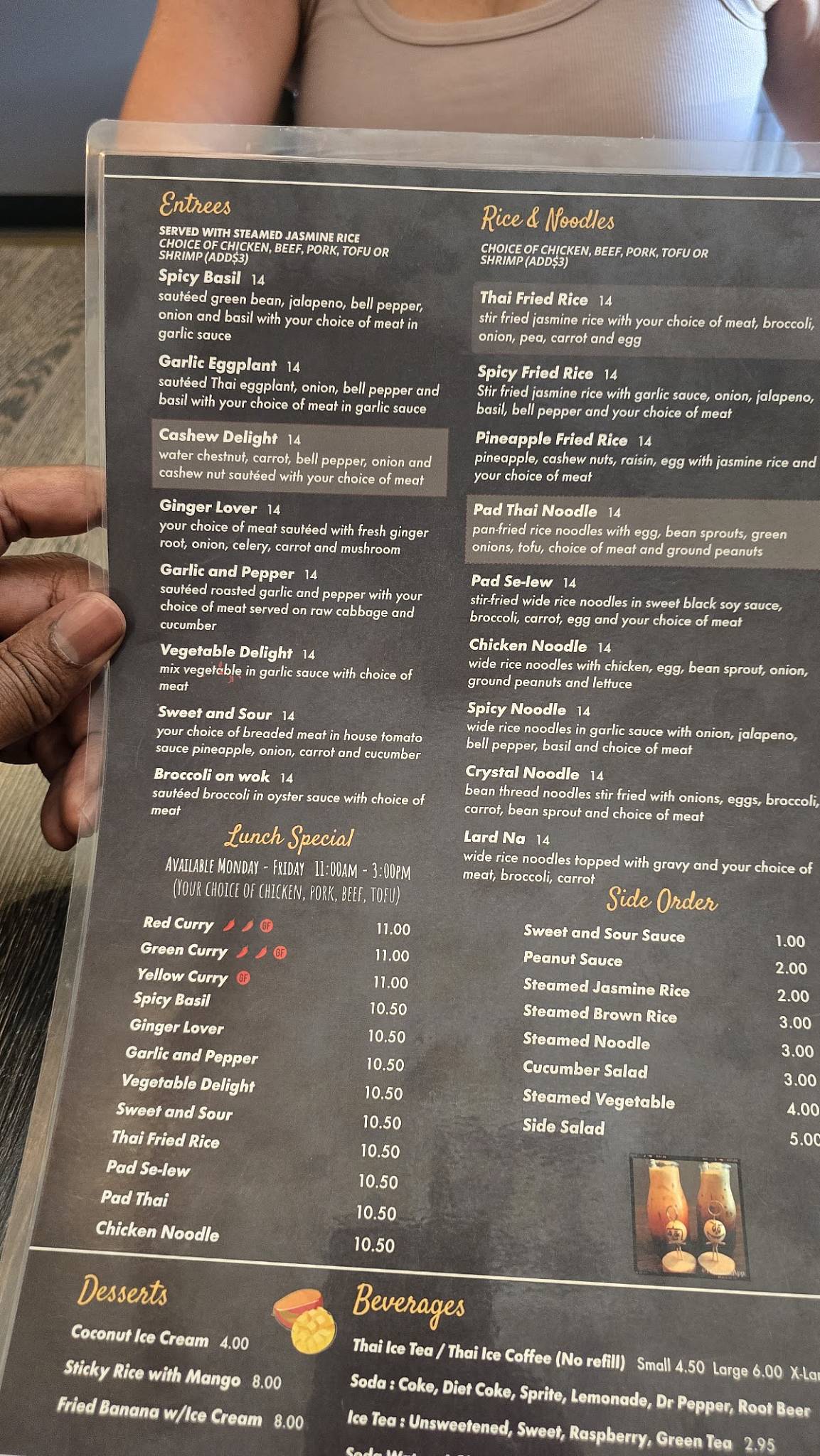 THAI KITCHEN меню