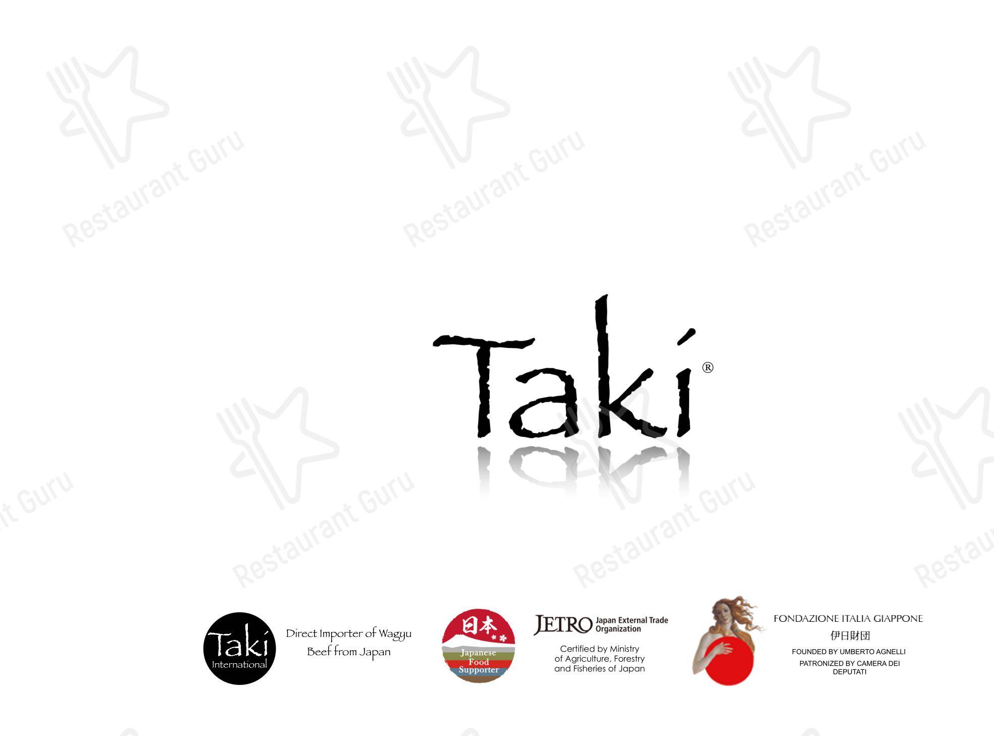 Меню напитков ресторана Taki в Риме