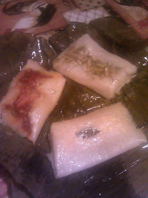 Tamales Ricos меню