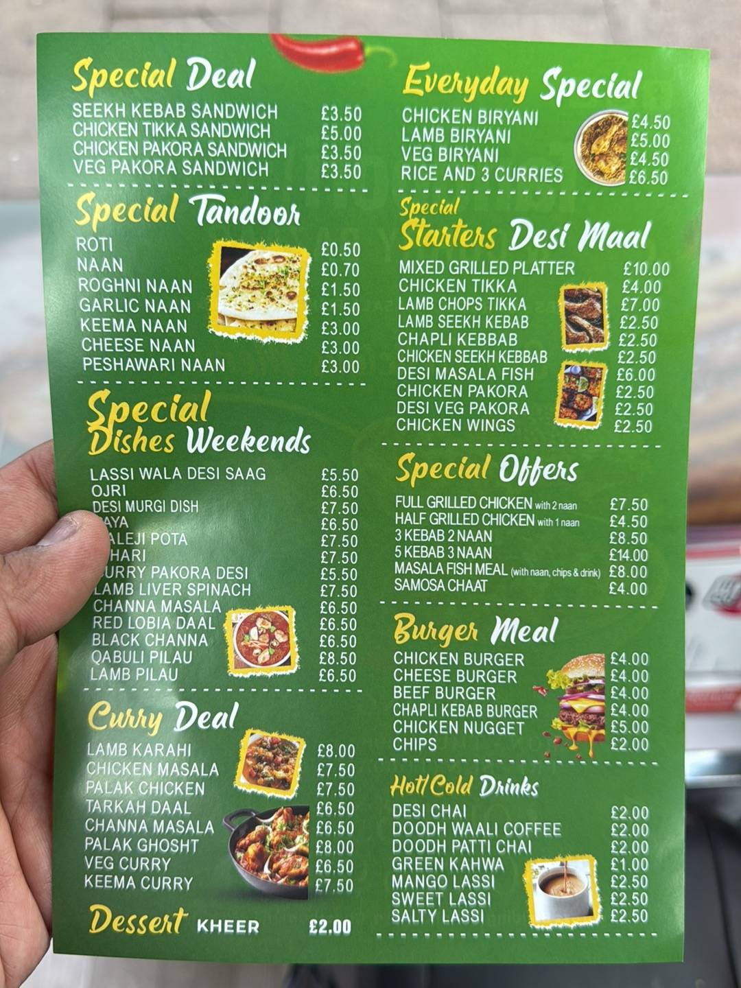 Tandoori Roti меню